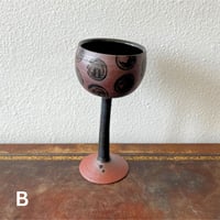 Image 3 of dotted cordials