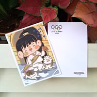 Image 1 of Jinlympics Print