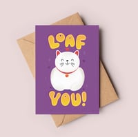 Loaf You Card - SECOND