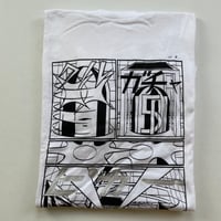 Image 1 of YUICHI YOKOYAMA SHIRT