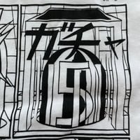 Image 2 of YUICHI YOKOYAMA SHIRT