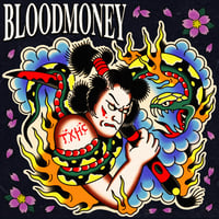 Image 1 of BLOODMONEY - SELF TITLED 7"