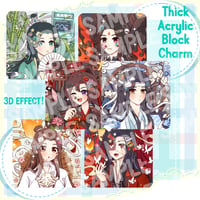 Image 1 of Thick Acrylic Block Charm (EXTRAS)