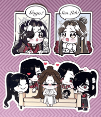 Image 1 of TCGF Cute Hualian Stickers