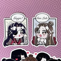 Image 2 of TCGF Cute Hualian Stickers