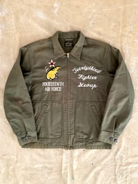 Image 2 of NON STOCK JAPANESE SOUVENIR EMBROIDERY JACKET 