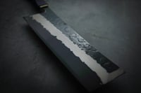 Image 3 of Nakiri XL Kyoki III