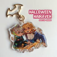 [PRE-ORDER] HALLOWEEN KEYCHAIN, LAST RESTOCK