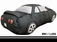 Image 2 of Fujiwara Tofu Cafe R32 Plush Cushion Toy