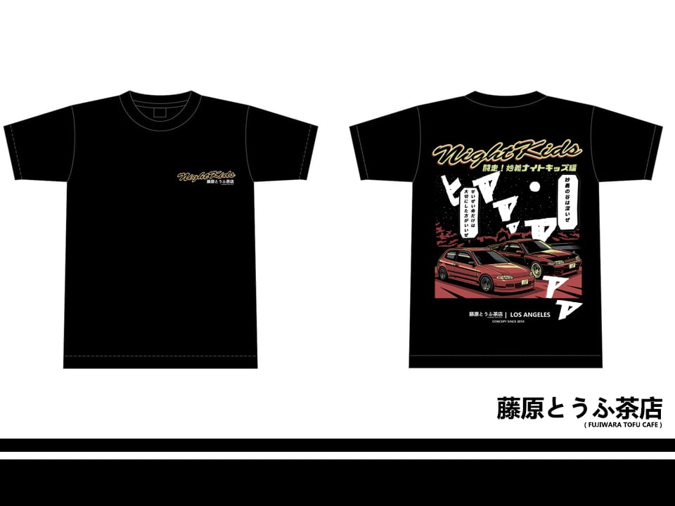 GAO 　アルバム　Wonder Child ツアーTシャツ Rare Golf Wang Baby Marching Band Tee Size Large Baby Blue (Tyler