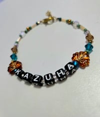 Image 3 of Kazuha - bracelet - genshin impact