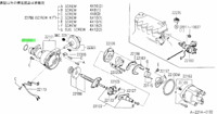 Image 3 of New Nissan distributor O ring seal for Pao, Be-1, Figaro and K10 Micra/March