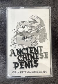 ANCIENT CHINESE PENIS