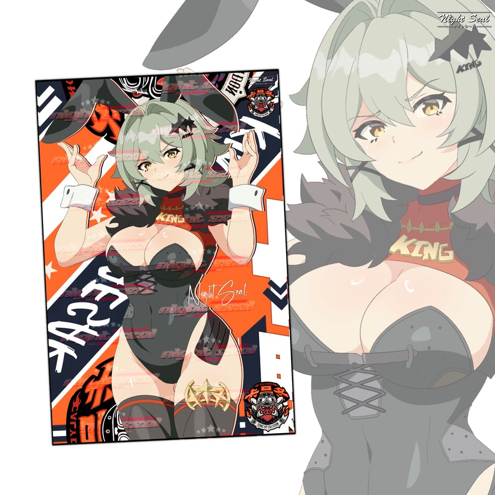 Image of Bunny KING 