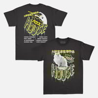 Image 1 of House - T-Shirt