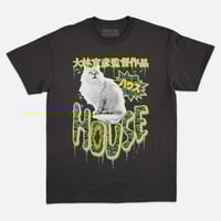 Image 2 of House - T-Shirt