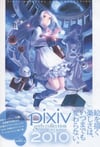 Pixiv Girl Collection 2010