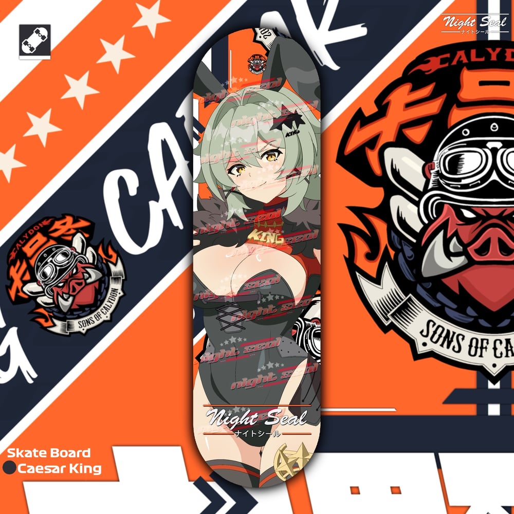 Image of ZZZ / Skateboard deck 