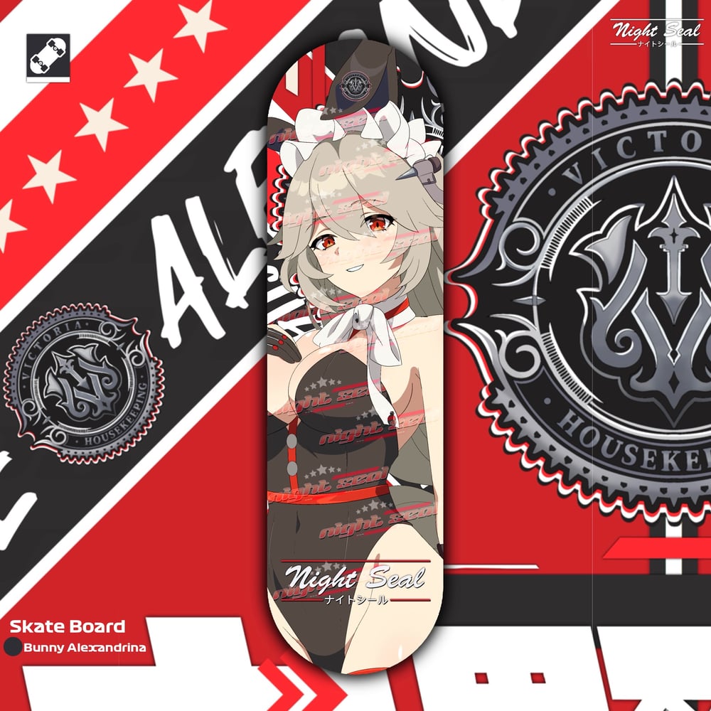 Image of ZZZ / Skateboard deck 