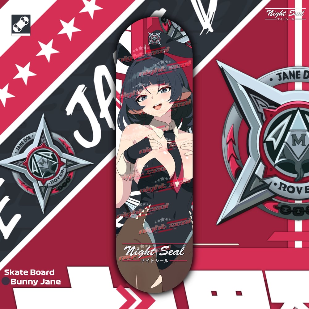 Image of ZZZ / Skateboard deck 