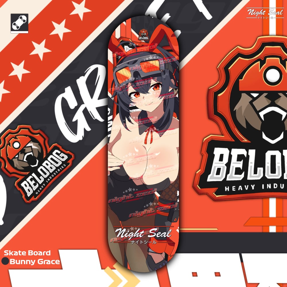 Image of ZZZ / Skateboard deck 