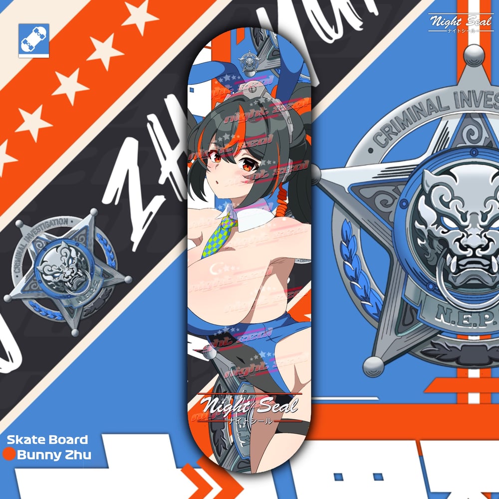Image of ZZZ / Skateboard deck 