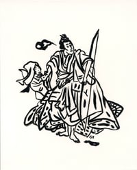 Image 5 of five ukiyo-e ink brush drawings on paper