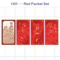 [FREE WITH $25+ ORV ORDER] ORV - Red Packet Set