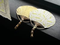 Image 1 of Handcrafted Paper Fan