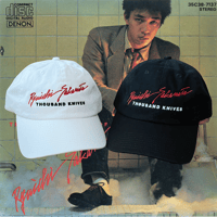 Image 1 of Ryuichi Sakamoto Thousand Knives hat