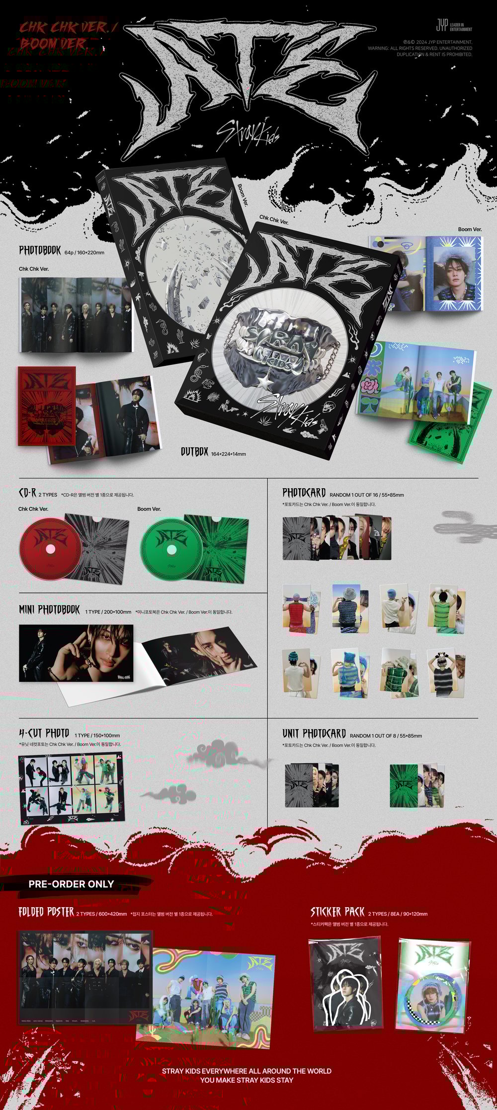 Image of Stray Kids ‘ATE’ (Chk Chk/Boom Ver.)