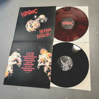 Human Error - 12" Vinyl Record