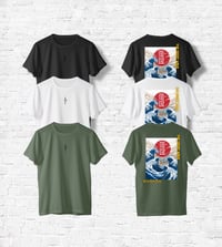 THE GREAT WAVE (3 colour options)