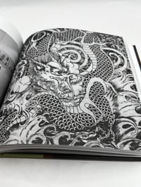 Image 3 of TATTOOING BRISTOL - A British Tattoo Story