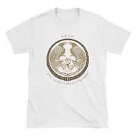 Image 1 of ABSU - THE GOLD TORQUES OF ULAID (GOLD PRINT) 4