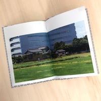 Image 4 of Michiel Huijben, TSUKUBA SCIENCE CITY (2024)