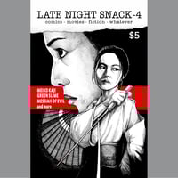 Image 1 of Late Night Snack 4