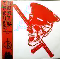 Image 5 of KAMIIKAZZE/TRENCHKOAT/FLAT EARTH BOOTBOYS NFT new special editions