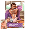 [Art Print] Riley’s Dad - Hot Breakfast