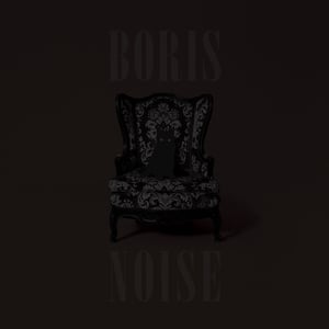 Image of Boris - Noise 7"