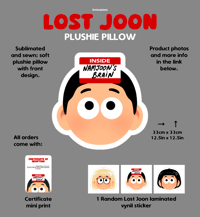 Image 2 of [DECOR] Lost Joon Pillow