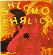 Image of SHLOMO EHRLICH 7"