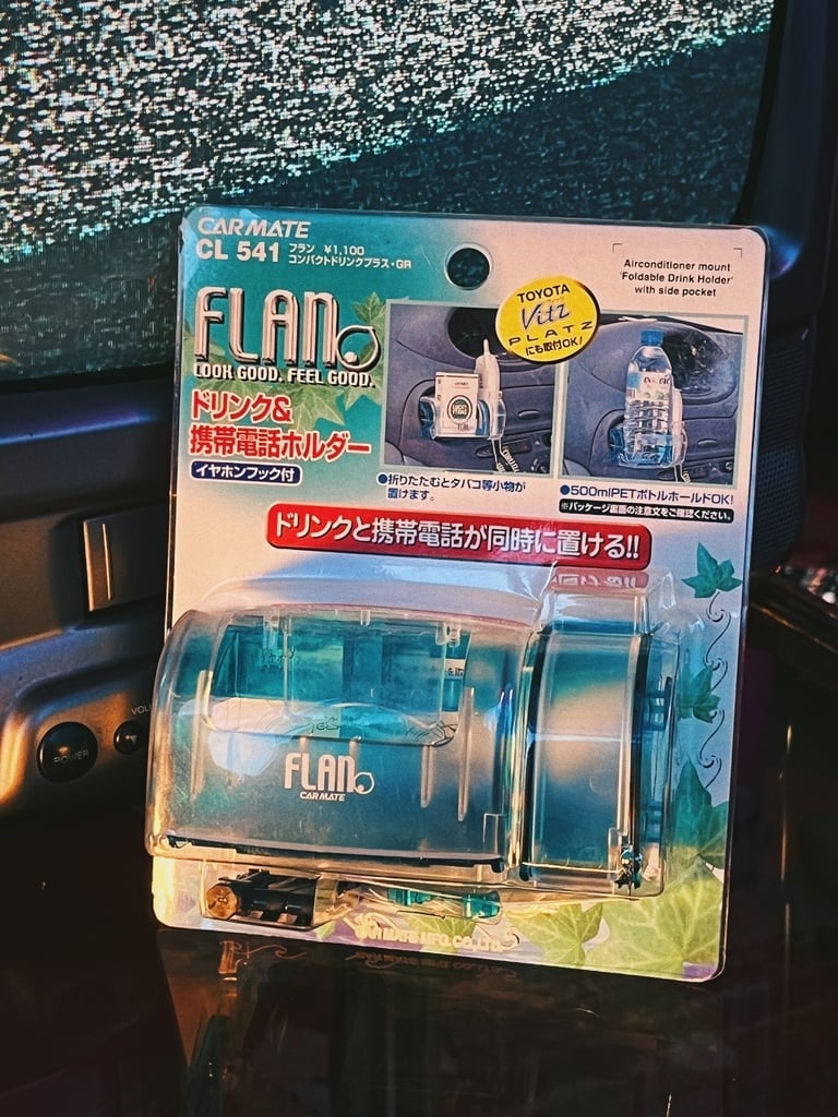 CARMATE Vent Drink Holder + Side Pocket (Teal)