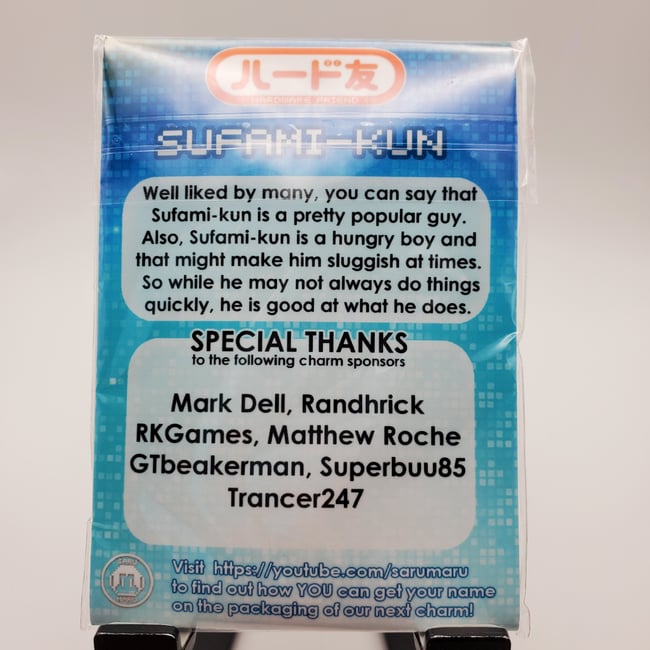 Sufami- KUN - 2-inch Acrylic Charm