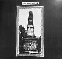 Night Falls Haunting - s/t LP