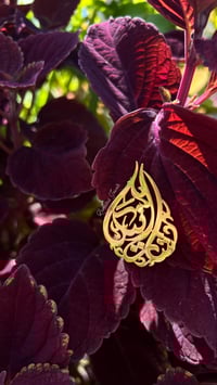 Large Tear Drop Stud Earring 