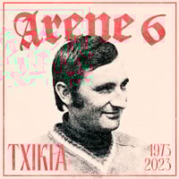 Txikia SINGLE