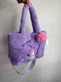 Image 1 of tote with strap 💜