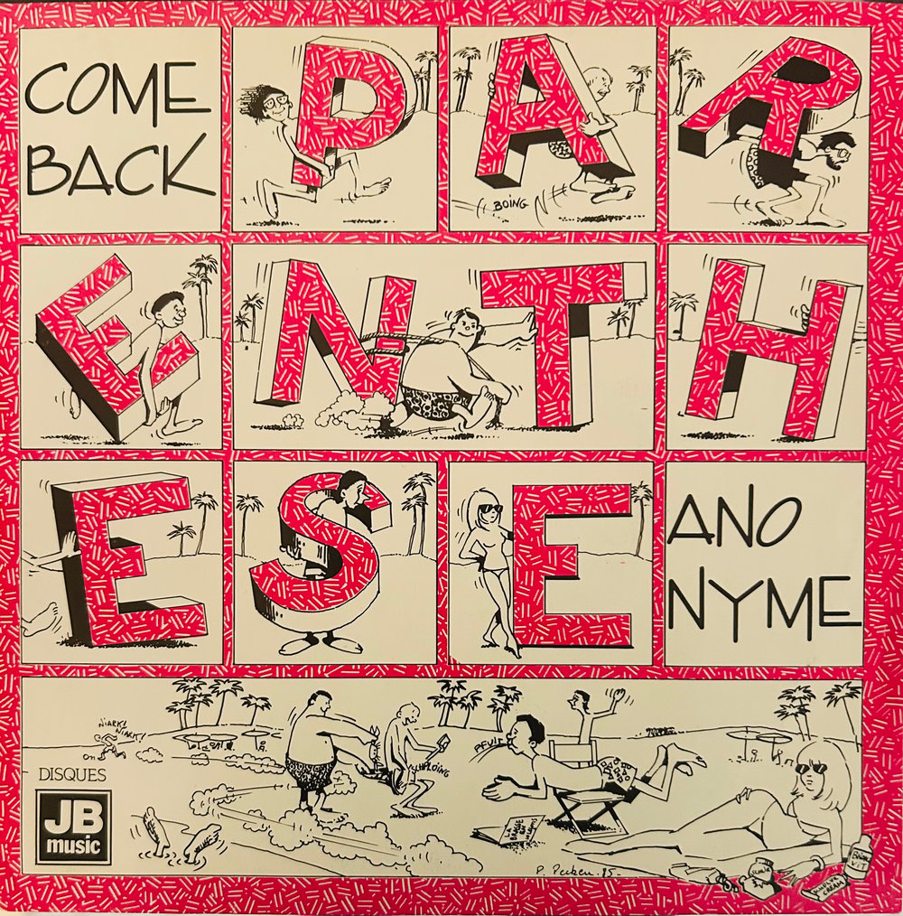 PARENTHESE - ANONYME / COME BACK (JB MUSIC) 7"