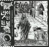 Eternal Rot ''Putridarium'' - CD (Korean Import) - Obi